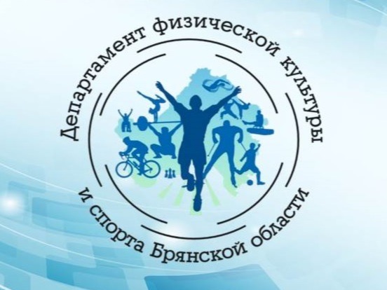 Анонс спортивных мероприятий на предстоящую неделю с 29 июня  по 5 июля 2026 года